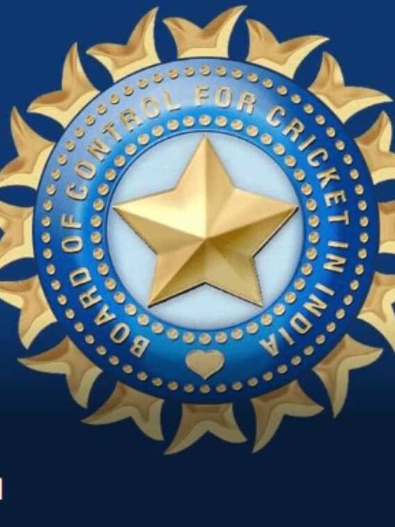 BCCI के पास कुल कितना पैसा है?
