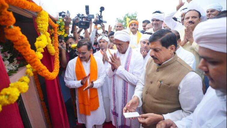 Mohan Yadav MP CM BJP Announcements Including Changing Name of Village Chhipri To Matridham Ladli Behana Yojana टीकमगढ़ जिले के ग्राम छिपरी का नाम अब होगा 'मातृधाम', CM मोहन यादव ने किया ऐलान