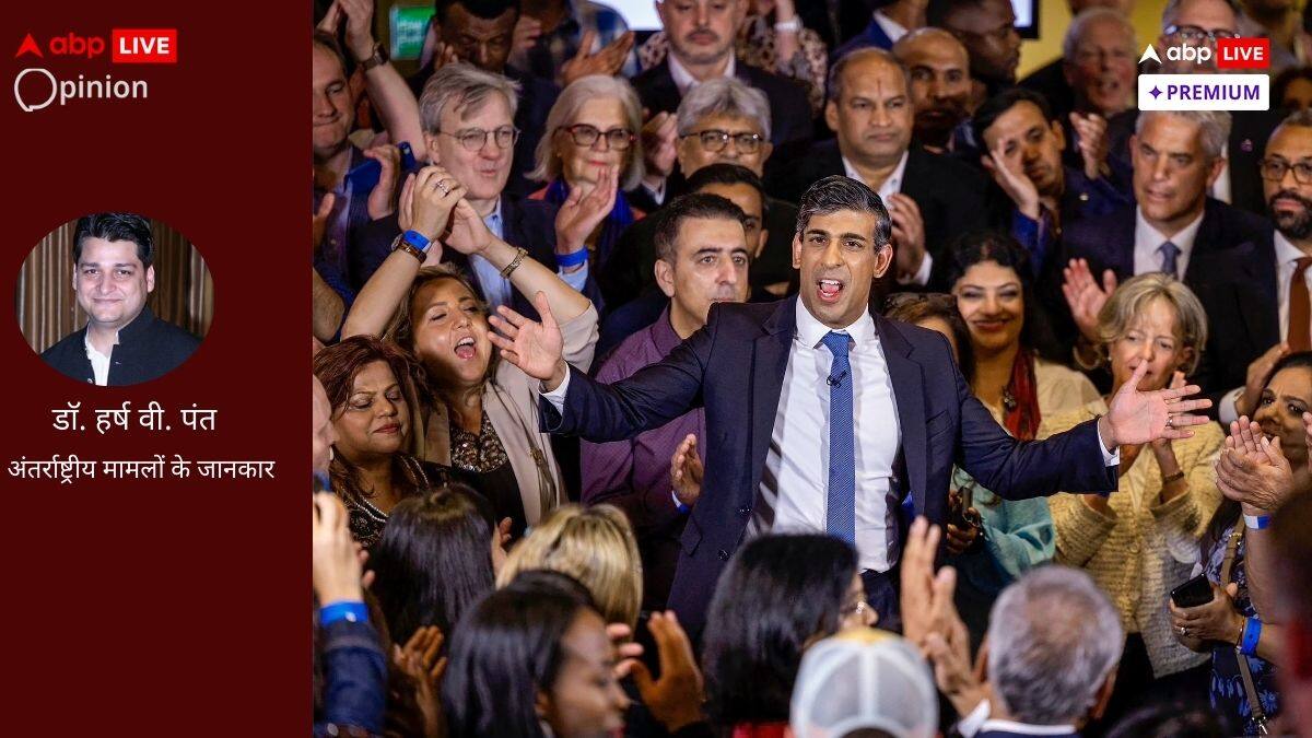 यूके चुनाव: लेबर पार्टी की 27 साल में सबसे बड़ी जीत, हारकर भी इतिहास में नाम करा गए ऋषि सुनक
