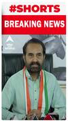 Shaktisinh Gohil | આવતી કાલે રાહુલ ગાંધી અમદાવાદ આવી રહ્યા છે