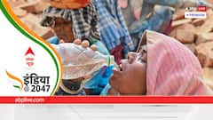 असंगठित क्षेत्र ने दिया अर्थव्यवस्था को बूस्टर डोज, भारत तीसरी बड़ी अर्थव्यवस्था बनने की राह पर