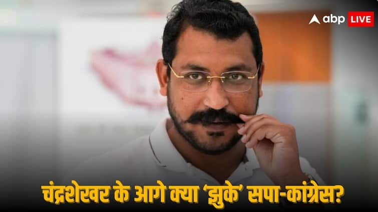 Chandrashekhar Azad Talks About Constitution Reservation Congress Rahul Gandhi Samajwadi Party Akhilesh Yadav Chandrashekhar Azad News: क्या चंद्रशेखर आजाद ने किया राहुल-अखिलेश को मजबूर, बदलना बड़ा ये प्लान?