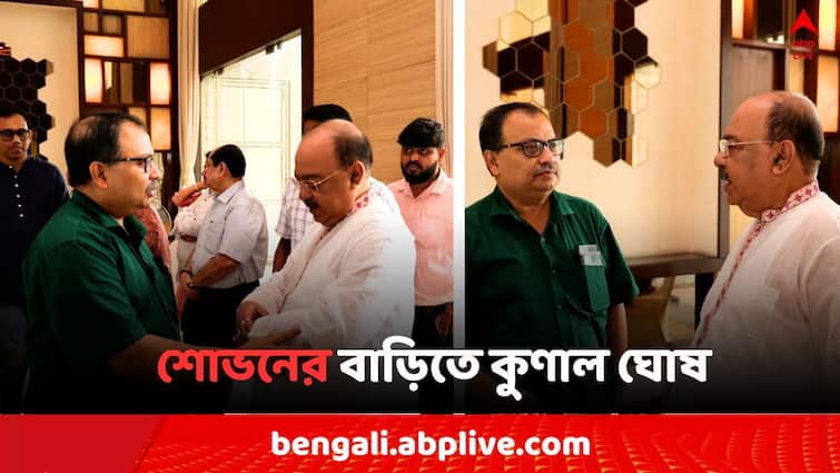 Sovan Chatterjee may join again tmc and Kunal Ghosh visit in his house Sovan Chatterjee: শোভনকে ফেরাতে তৃণমূলে 'তৎপরতা'!  বাড়িতে কুণাল, 'মমতার ইচ্ছাকে দূরে ঠেলে দেব না..'