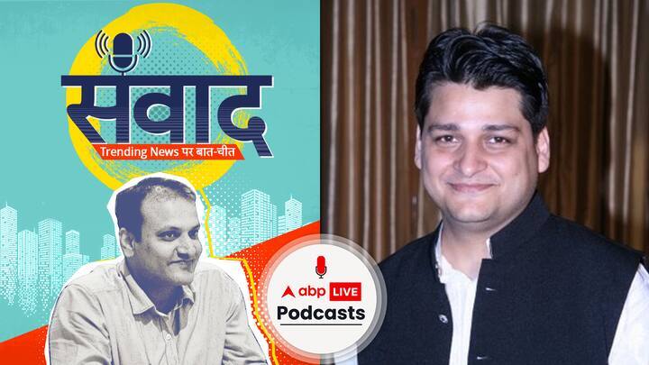 ब्रिटेन में चली लेबर पार्टी की आंधी, उड़ गए ऋषि सुनक, कीर स्टार्मर होंगे अगले पीएम