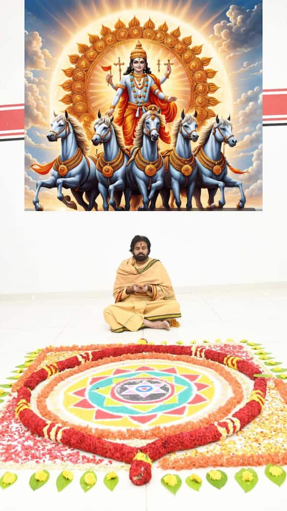 ఏంటీ సూర్యారాధన - పవన్ ఎందుకు చేస్తున్నారు!