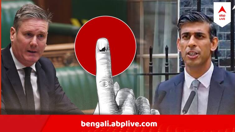 UK Election Results 2024 Starmer's Labour Party crosses majority PM Rishi Sunak conceded defeat UK Election Results : ব্রিটেনে ধরাশায়ী কনজারভেটিভরা, হার মানলেন সুনক, প্রধানমন্ত্রীর কুর্সিতে এবার স্টার্মার