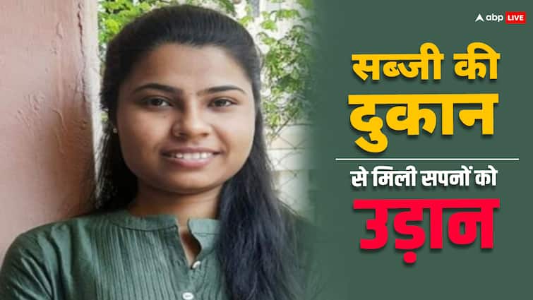 UPSC Success Story of Swati Mohan Rathod AIR 492 Civil Service Exam भूखी सोई, पढ़ाई के लिए मां ने गिरवी रखे गहने, फिर सब्जी वाले की बेटी ने क्रैक किया UPSC