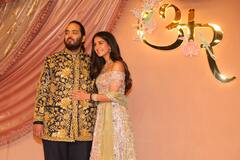 Anant Ambani Radhika Sangeet ceremony: ముంబైలో ఘనంగా అనంత్ అంబానీ, రాధిక మర్చంట్‌ సంగీత్ ఫంక్షన్