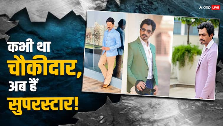 Nawazuddin Siddiqui Struggle Net worth Inspiring Journey of Bollywood Actor कभी वॉचमैन थे, धनिया बेचकर किया गुजारा, आज 160 करोड़ के मालिक हैं एक्टर, सुपरस्टार्स भी ठोकते हैं सलाम