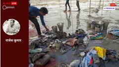 हाथरस भगदड़ की घटना से क्या सबक? ये हादसा है या फिर कोई बड़ी साजिश?