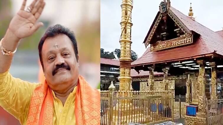 Suresh Gopi warns that no one should touch  sabarimala if they do it they will go missing Suresh Gopi: 