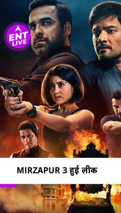 Mirzapur रिलीज होते ही हुई Leak, Payal Malik ने Devoleena Bhattacharjee को दिया करारा जवाब, TOP 5