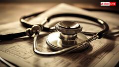 ​कल होने वाले एग्जाम के सोशल मीडिया पर बिकने लगा क्वेश्चन पेपर, ये है पूरा माजरा