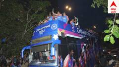 Indian Cricket Team: মুম্বই জুড়ে ক্রিকেটের উৎসব, রোহিতদের বরণে মেরিন ড্রাইভ থেকে ওয়াংখেড়েতে কাতারে কাতারে ভিড়