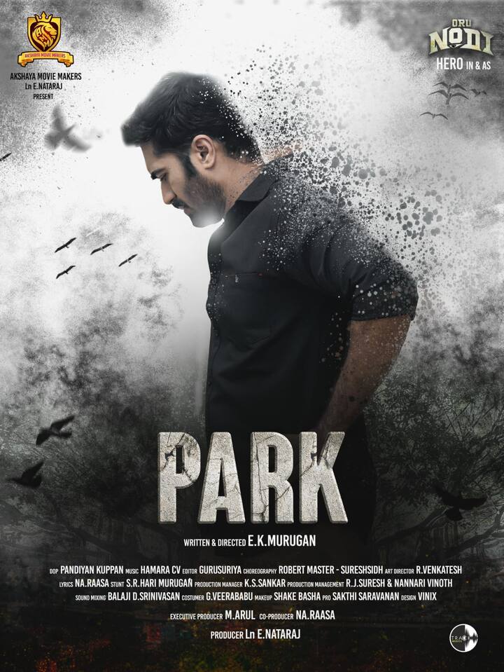 படத்தை 36 நாட்களில் ஷூட் செய்துள்ள படக்குழுவினர், இதை ஆகஸ்டில் வெளியிட திட்டமிட்டுள்ளனர். இப்படத்தின் பர்ஸ்ட் லுக் போஸ்டரை இசையமைப்பாளரும் நடிகருமான ஜீ.வி. பிரகாஷ் குமார் வெளியிட்டார்.