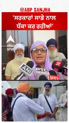 Amritpal Mother |'ਸਰਕਾਰਾਂ ਸਾਡੇ ਨਾਲ ਧੱਕਾ ਕਰ ਰਹੀਆਂ'