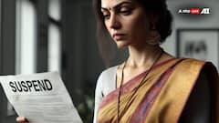 महाराष्ट्र: महिला प्रोफेसर छात्रों से कराती थी घर का काम, शौचालय भी कराया साफ, सस्पेंड