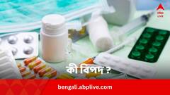 সুগারে এই ওষুধগুলি খান ? চোখের বড় বিপদ