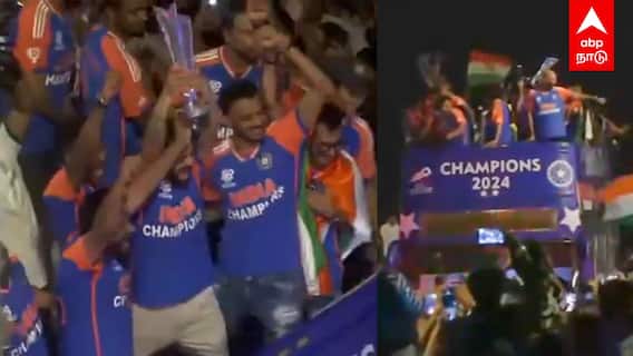 Team India Victory Parade | தோளில் உலகக் கோப்பை! இந்திய வீரர்களின் ENTRY! கட்டுக்கடங்காத கூட்டம்