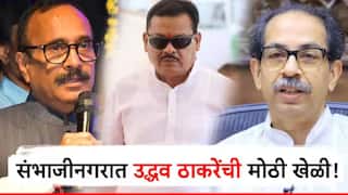 शिवसेनेत पक्षप्रवेश करणाऱ्या नगरसेवक, पदाधिकाऱ्यांना भाजपच्या विनवण्या, भाजप सोडू नका म्हणून फोनाफोनी...