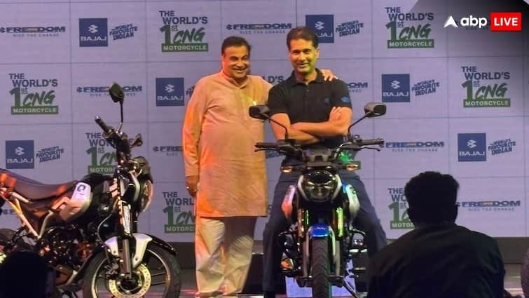 Bajaj Freedom CNG Bike Launched and Stock is showing all gains by support of it Bajaj Freedom CNG: दुनिया की पहली सीएनजी बाइक लॉन्च कर बजाज ऑटो का जोश हाई, शेयर में जबरदस्त उछाल 