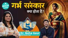 Hello Doc: What Exactly Is 'Garbh Sanskar,' Watch Detailed Conversation With Dr Neha Gaur | Health Live