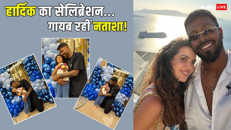 Hardik pandya celebrated t20 world cup win with son agatsya but natasa Stankovic missing fans reacted हार्दिक पांड्या ने बेटे संग सेलिब्रेट किया T20 World Cup की जीत का जश्न, गायब रहीं नताशा स्टेनकोविक! फैंस बोले- 'भाभी नहीं हैं'