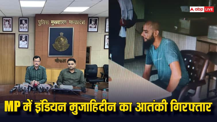 Madhya Pradesh ATS arrested Indian Mujahideen terrorist Faizan in Khandwa ANN MP: आतंकी साजिश नाकाम! खंडवा में ATS ने इंडियन मुजाहिदीन के संदिग्ध आतंकवादी को किया गिरफ्तार