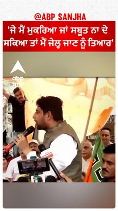 Sheetal Angural | 'ਜੇ ਮੈਂ ਮੁਕਰਿਆ ਜਾਂ ਸਬੂਤ ਨਾ ਦੇ ਸਕਿਆ ਤਾਂ ਮੈਂ ਜੇਲ੍ਹ ਜਾਣ ਨੂੰ ਤਿਆਰ'