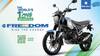 Bajaj Freedom 125: సేల్స్లో దూసుకుపోతున్న బజాజ్ ఫ్రీడమ్ 125 - కేవలం ఆరు నెలల్లోనే ఏకంగా!