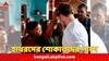 Rahul Gandhi: হাথরসে মৃতদের পরিবারের সঙ্গে সাক্ষাৎ, কী বললেন রাহুল ?