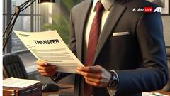 उत्तर प्रदेश के PWD विभाग में तबादला, 8 अफसरों का हुआ ट्रांसफर, देखें लिस्ट