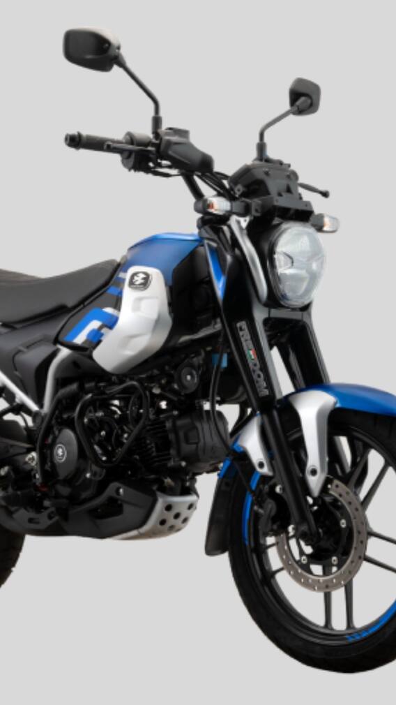 जगातील पहिली CNG बाईक पुण्यात!