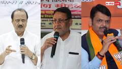 NCP की बैठक में शामिल हुए नवाब मलिक तो BJP ने जताई आपत्ति, अब अजित पवार की आई प्रतिक्रिया