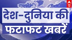 Headlines: यूपी में नोएडा के लॉजिक्स मॉल में लगी आग | Hathras Stampede | Top News