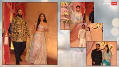 Anant-Radhika Wedding:  અનંત-રાધિકાની સંગીત નાઇટમાં ધોની, સૂર્યકુમારથી લઈ આવ્યા આ સેલેબ્સ, જુઓ તસવીરો