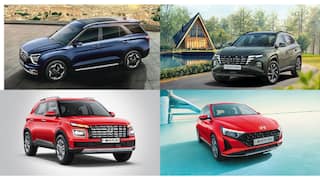 Hyundai Cars Discount: हुंडई की इन कारों पर मिल रहा तगड़ा डिस्काउंट, बचे हैं बस कुछ ही दिन