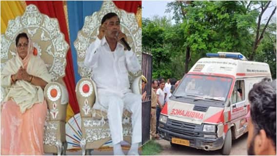 Hathras Stampede: हाथरस में सत्संग करने आए भोले बाबा पर भरतपुर में भी दर्ज हुआ था केस, जानें- क्या था मामला? Hathras Stampede: हाथरस में सत्संग करने आए भोले बाबा पर भरतपुर में भी दर्ज हुआ था केस, जानें- क्या था मामला?
