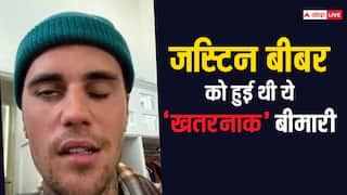 Ramsay Hunt Syndrome: जस्टिन बीबर को हुई थी ये अजीब बीमारी, पूरे चेहरे पर मार गया था लकवा