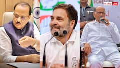 पंढरपुर यात्रा में पैदल चलेंगे अजित पवार, उत्सव में राहुल गांधी और शरद पवार शामिल होंगे या नहीं? जानिए