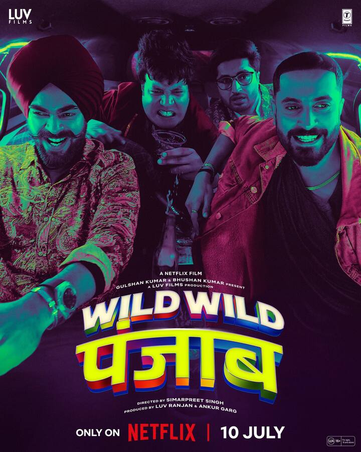 वाइल्ड वाइल्ड पंजाब एक मजेदार कॉमेडी पंजाबी फिल्म है. जिसमें वरुण शर्मा, सनी सिंह, जस्सी गिल और मनजोत सिंह अहम भूमिका में नजर आए हैं. यह फिल्म नेटफ्लिक्स पर अगले हफ्ते 10 जुलाई को रिलीज होगी.