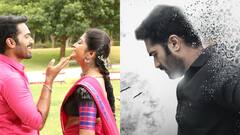 Park Movie : ஒரு நொடி ஹீரோவின் அடுத்த அத்தியாயம்.. வெளியானது பார்க் படத்தின் ஃபர்ஸ்ட் லுக்!