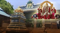 Singirikona Narasimha Swamy Temple | సింగిరికోన అడవిలో మహిమాన్విత నారసింహుడి ఆలయం చూశారా.! | ABP