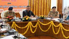 सोशल मीडिया से निगरानी...हेलीकॉप्टर से पुष्पवर्षा, कांवड़ यात्रा को लेकर UP सरकार की तैयारी तेज