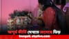 Ranaghat News: তুলির টানে ফুটে উঠেছে জগন্নাথের মুখ, আলুর ওপর অভিনব কীর্তি গৃহবধূর