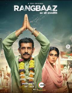 ‘मिर्जापुर 3’ ही नहीं इन वेब सीरीज में भी दिखा यूपी का खूंखार माफियाराज, दहशत से भर देगी कहानी