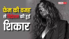 रणबीर कपूर संग इस हसीना की डेब्यू फिल्म रही थी हिट, रातों-रात मिले फेम से हुई डिप्रेशन की शिकार, अब कर रही ये काम