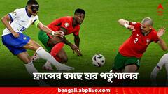 টাইব্রেকারে পর্তুগালকে হারিয়ে শেষ চারে ফ্রান্স, ইউরো সফর শেষ রোনাল্ডোর