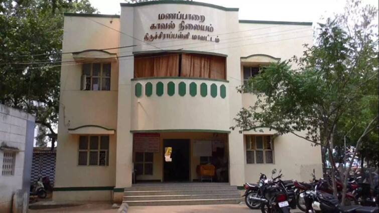 Trichy crime old woman murder theft of jewellery, money Police investigating - TNN திருச்சி அருகே பயங்கரம்; மூதாட்டியை கொன்று நகை, பணம் கொள்ளை
