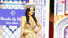 कहानी उस खूबसूरत अधिकारी की, जिसके पास नहीं थे अखबार खरीदने तक के रुपये